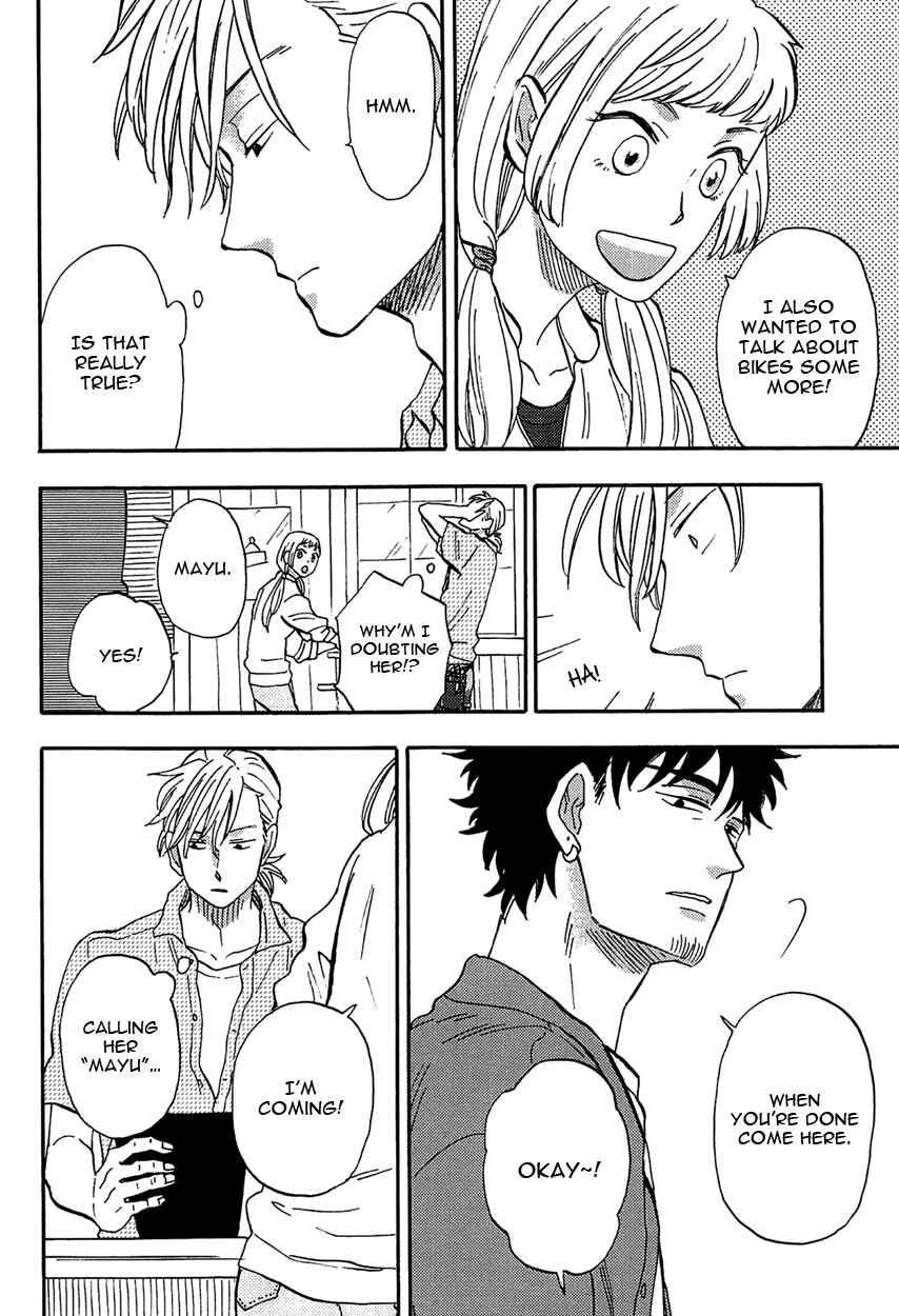 Page 18 Chapter 3 Shinobeba Koi