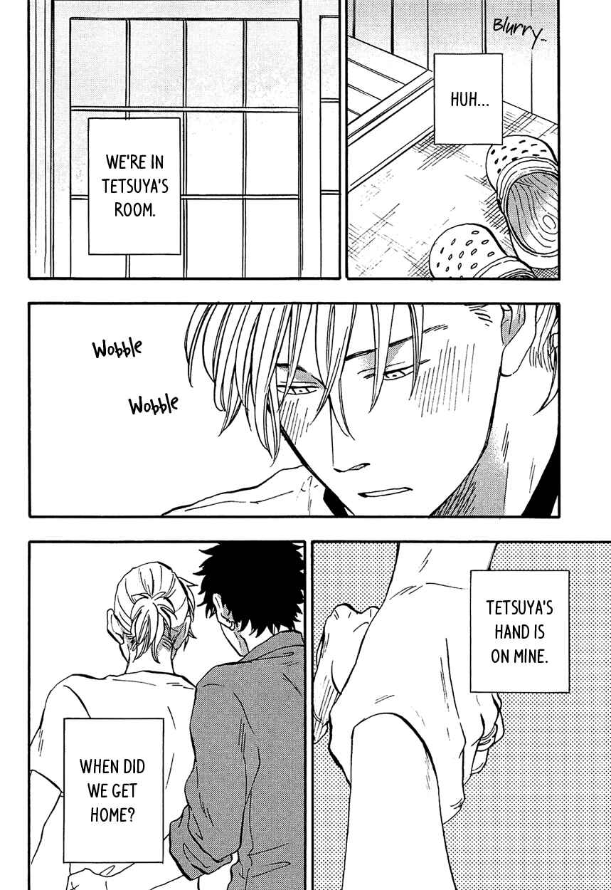 Page 2 Chapter 3 Shinobeba Koi