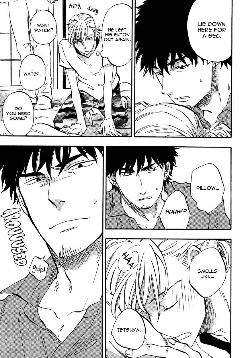 Page 3 Chapter 3 Shinobeba Koi