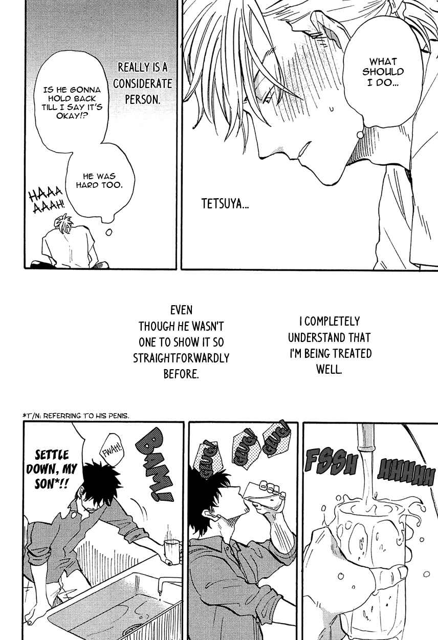 Page 8 Chapter 3 Shinobeba Koi