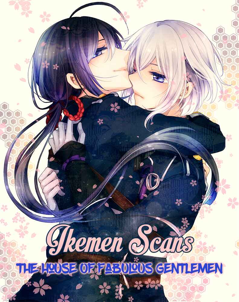 Page 14 Chapter 5.5 Shinobeba Koi