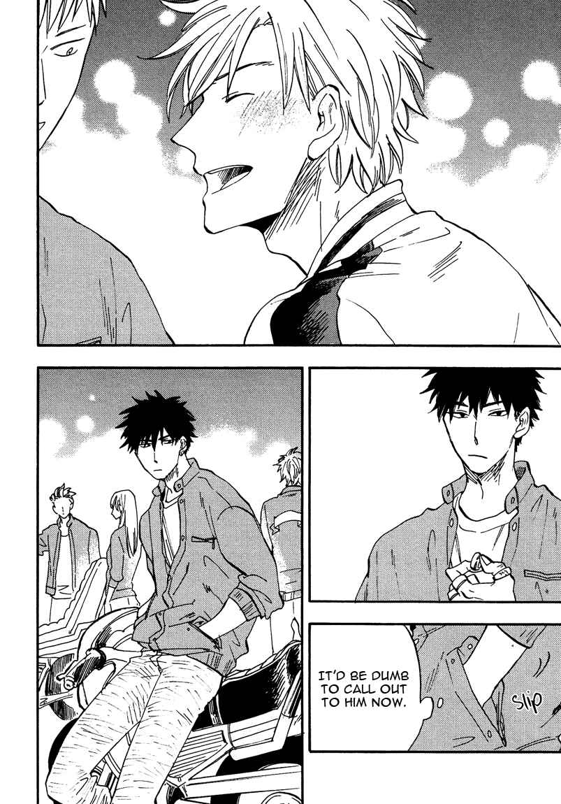 Page 2 Chapter 5.5 Shinobeba Koi