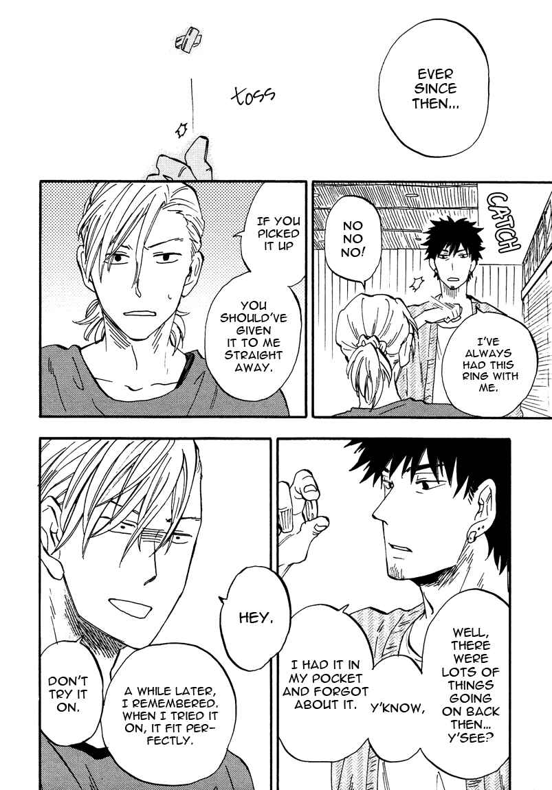 Page 4 Chapter 5.5 Shinobeba Koi