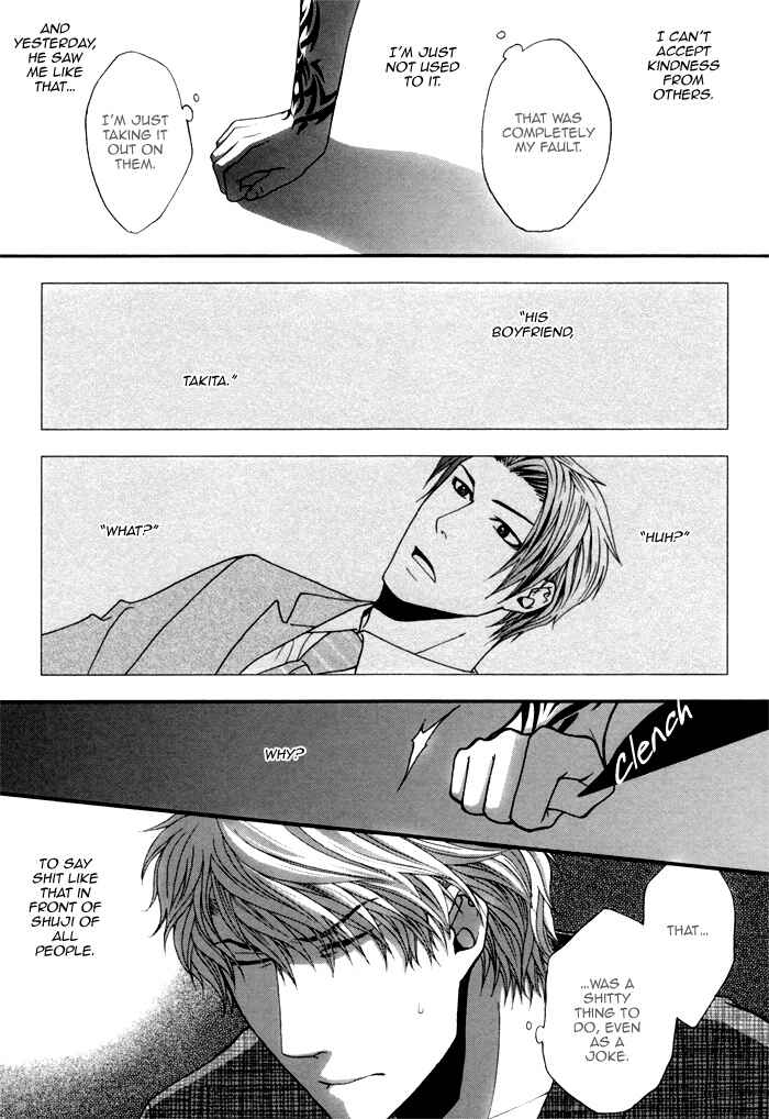 Page 10 Chapter 3 Kuchibiru wa Uso o Tsuku