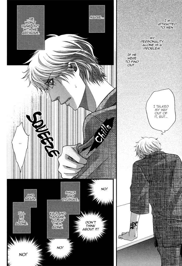 Page 11 Chapter 3 Kuchibiru wa Uso o Tsuku