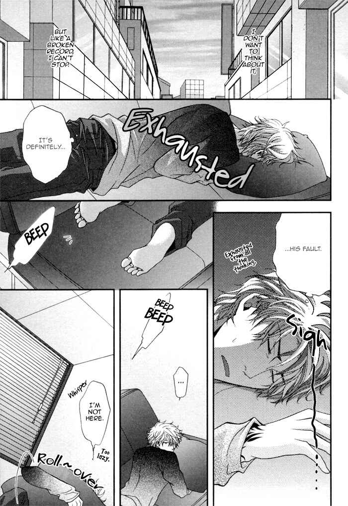 Page 12 Chapter 3 Kuchibiru wa Uso o Tsuku