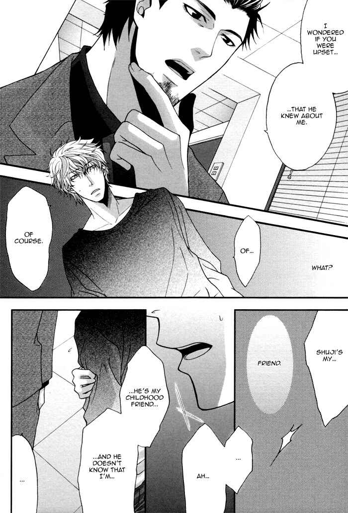Page 17 Chapter 3 Kuchibiru wa Uso o Tsuku