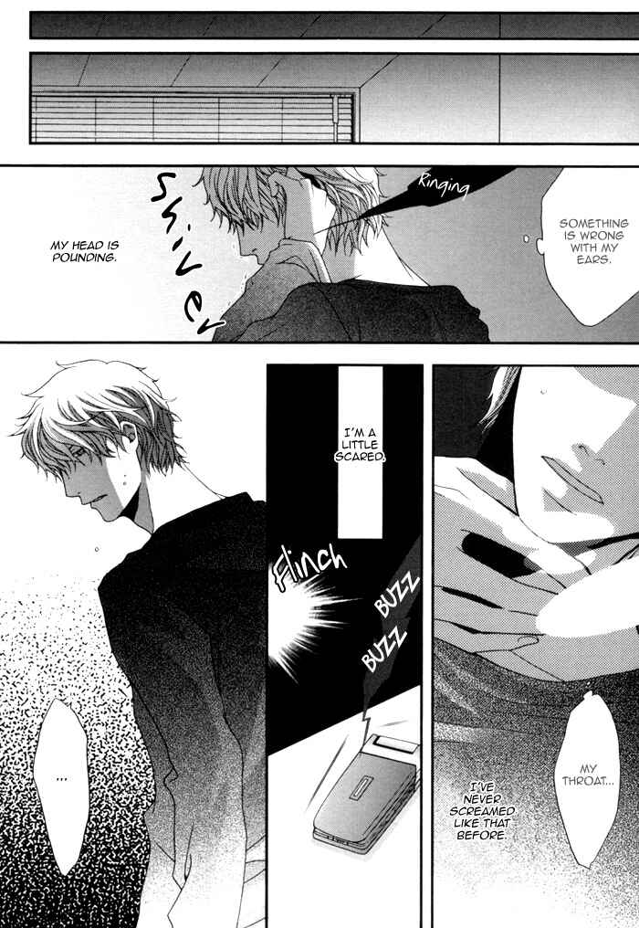 Page 27 Chapter 3 Kuchibiru wa Uso o Tsuku