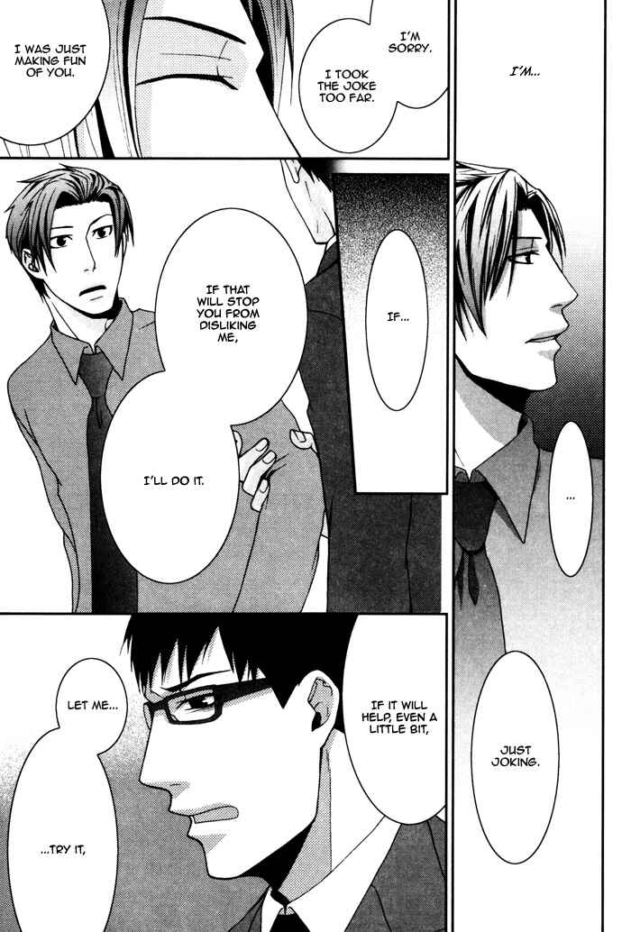 Page 29 Chapter 6 Kuchibiru wa Uso o Tsuku