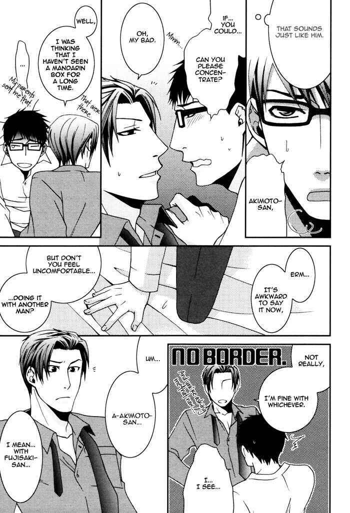 Page 31 Chapter 6 Kuchibiru wa Uso o Tsuku