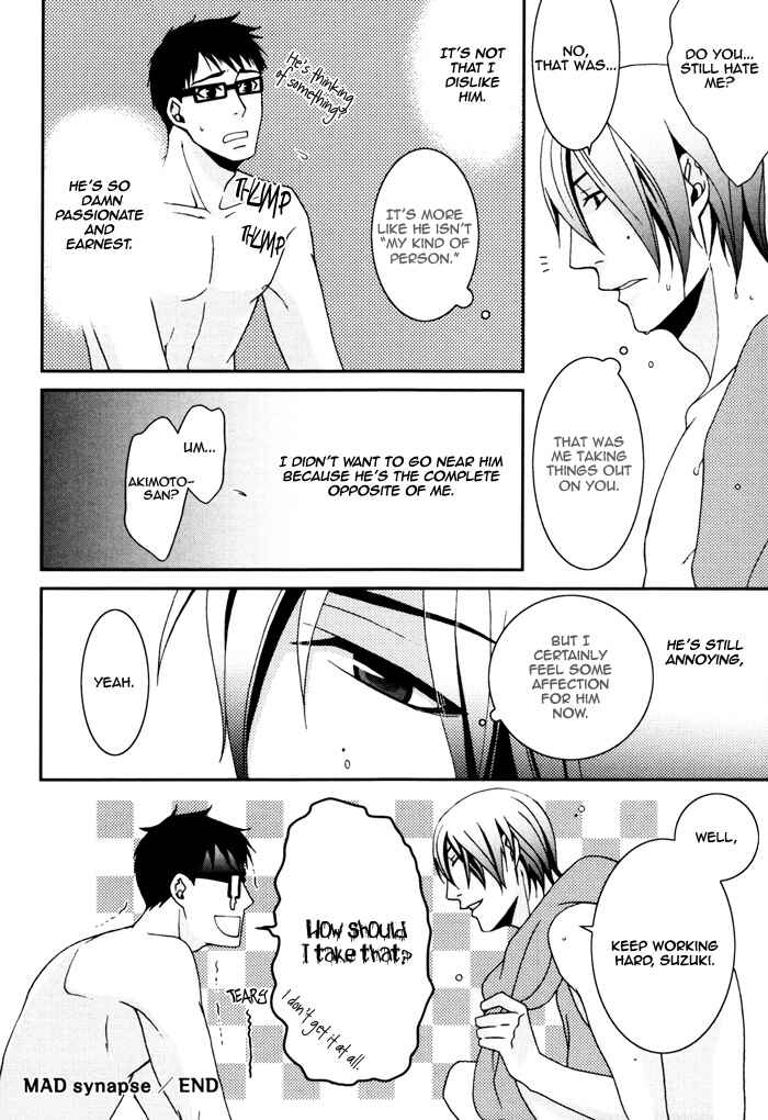 Page 38 Chapter 6 Kuchibiru wa Uso o Tsuku