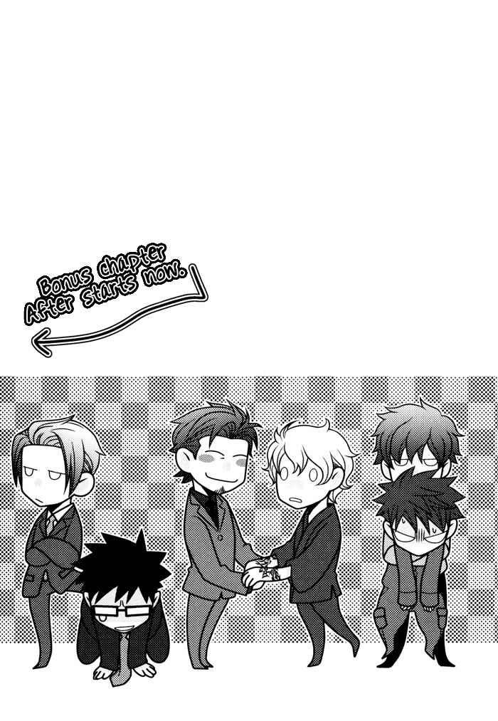 Page 39 Chapter 6 Kuchibiru wa Uso o Tsuku
