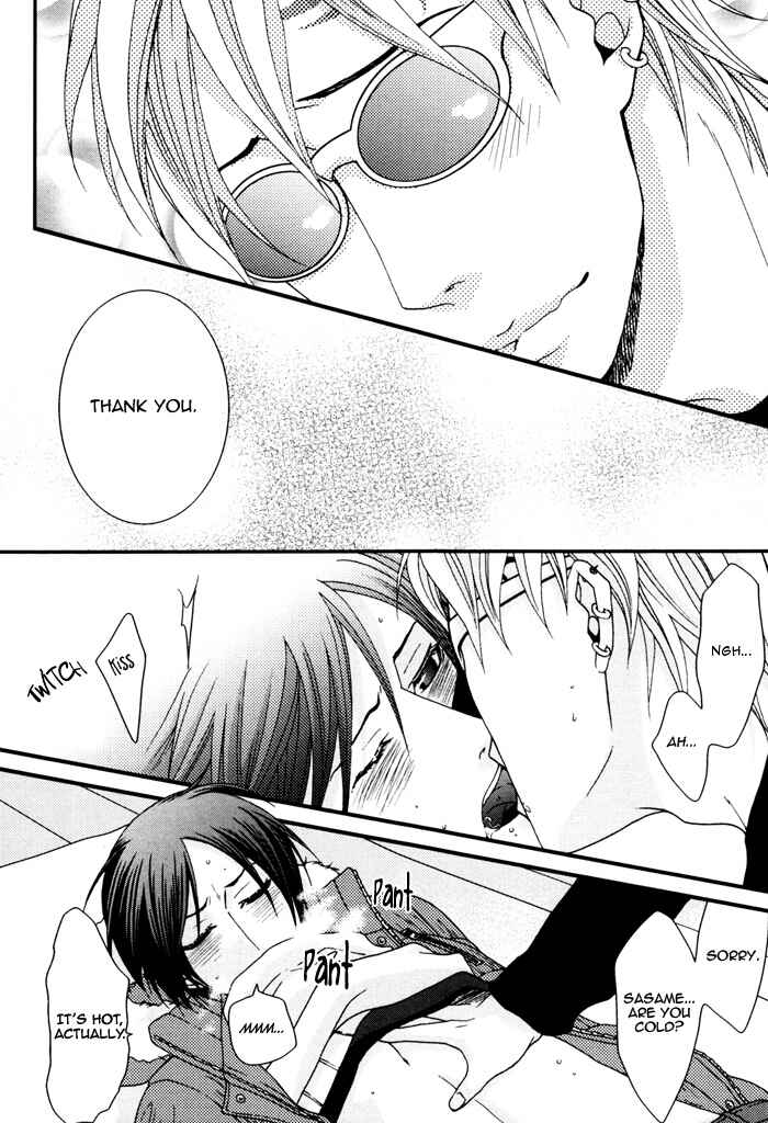 Page 30 Chapter 5 Kuchibiru wa Uso o Tsuku