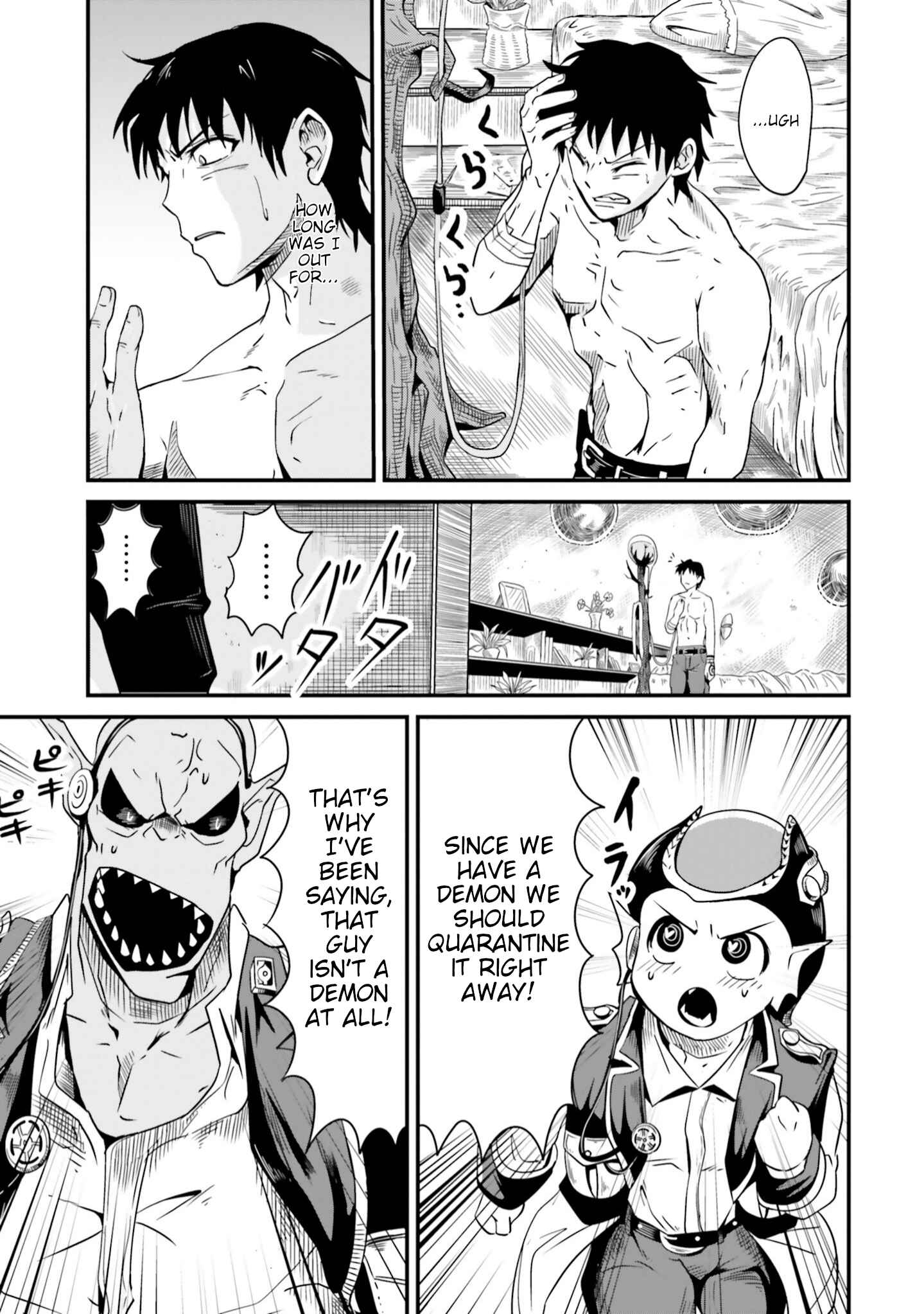 Page 11 Chapter 4 Daijukai no Monster Partner ~Jouka Skill de Mamono Hogo Seikatsu~