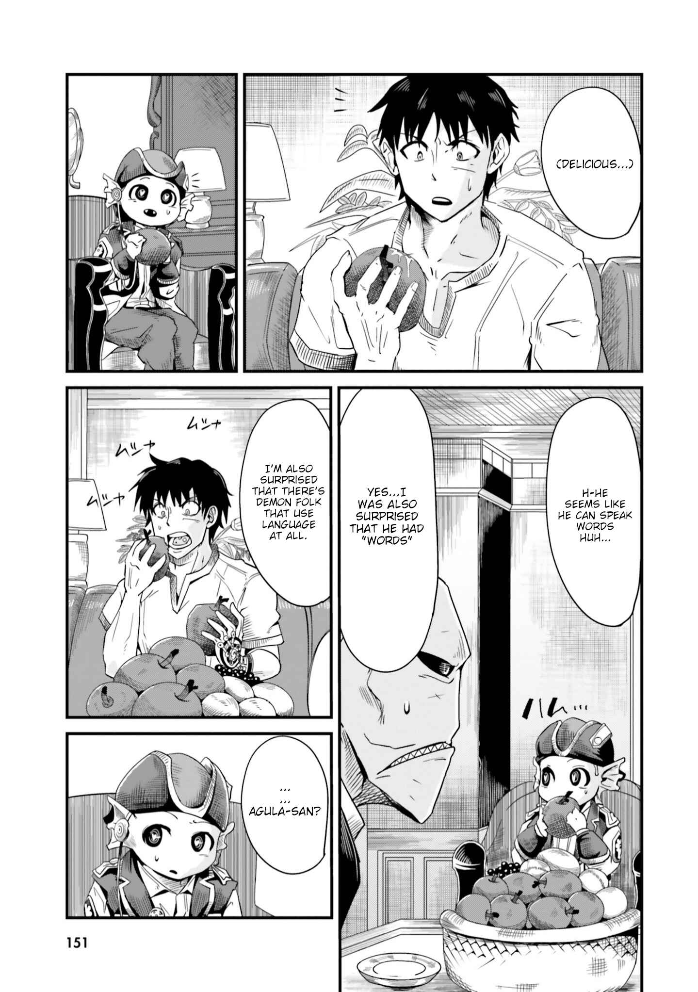 Page 17 Chapter 4 Daijukai no Monster Partner ~Jouka Skill de Mamono Hogo Seikatsu~