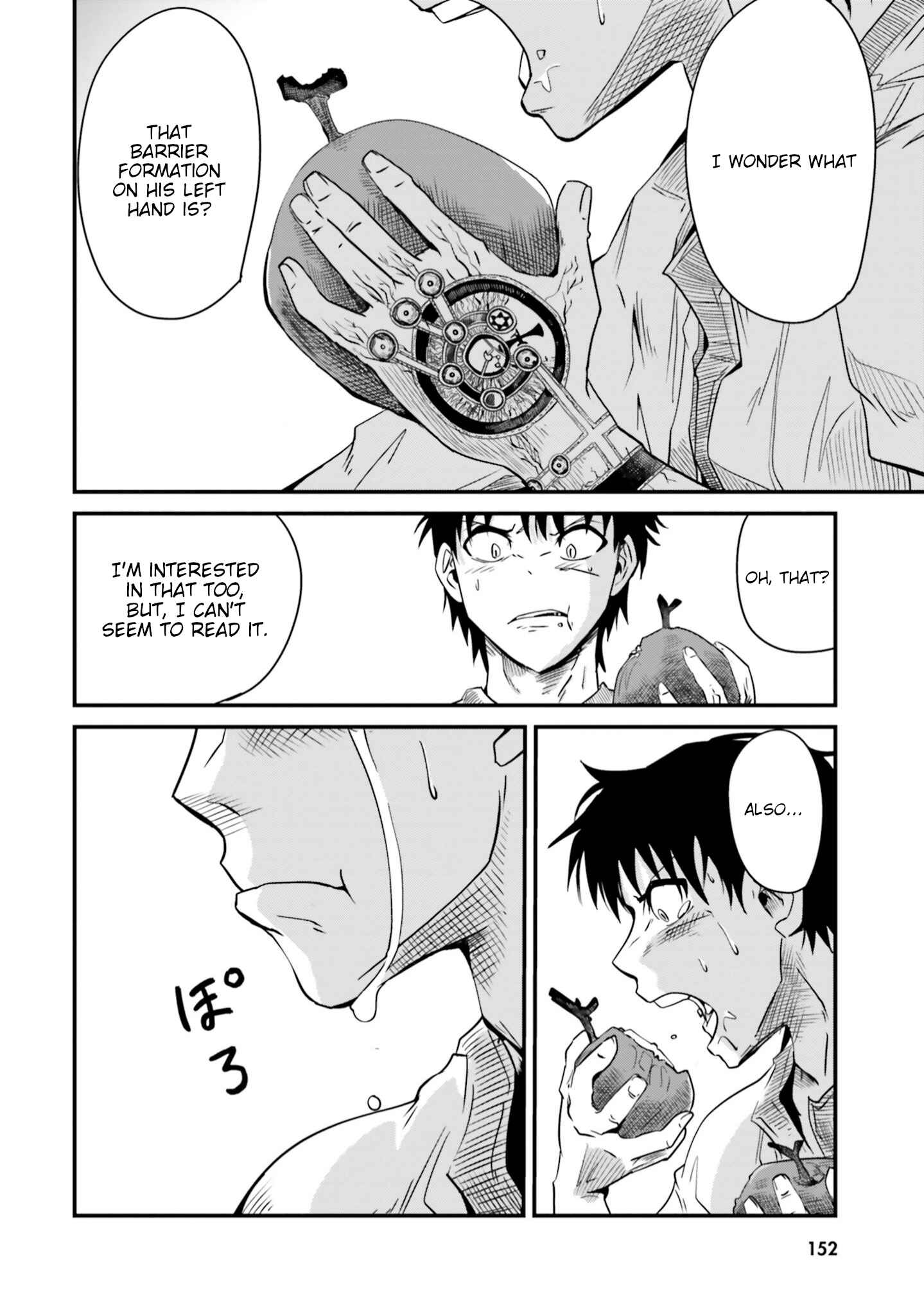 Page 18 Chapter 4 Daijukai no Monster Partner ~Jouka Skill de Mamono Hogo Seikatsu~