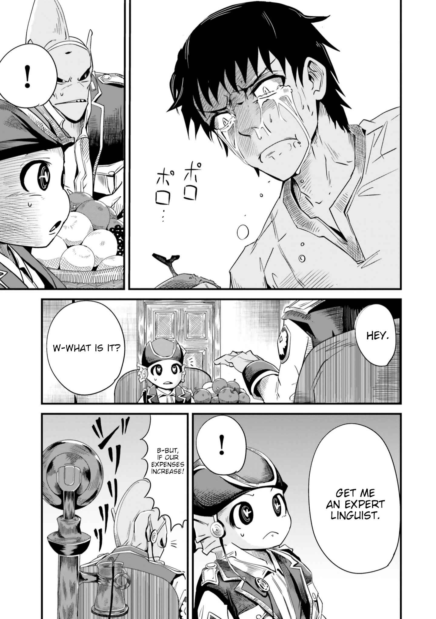 Page 19 Chapter 4 Daijukai no Monster Partner ~Jouka Skill de Mamono Hogo Seikatsu~
