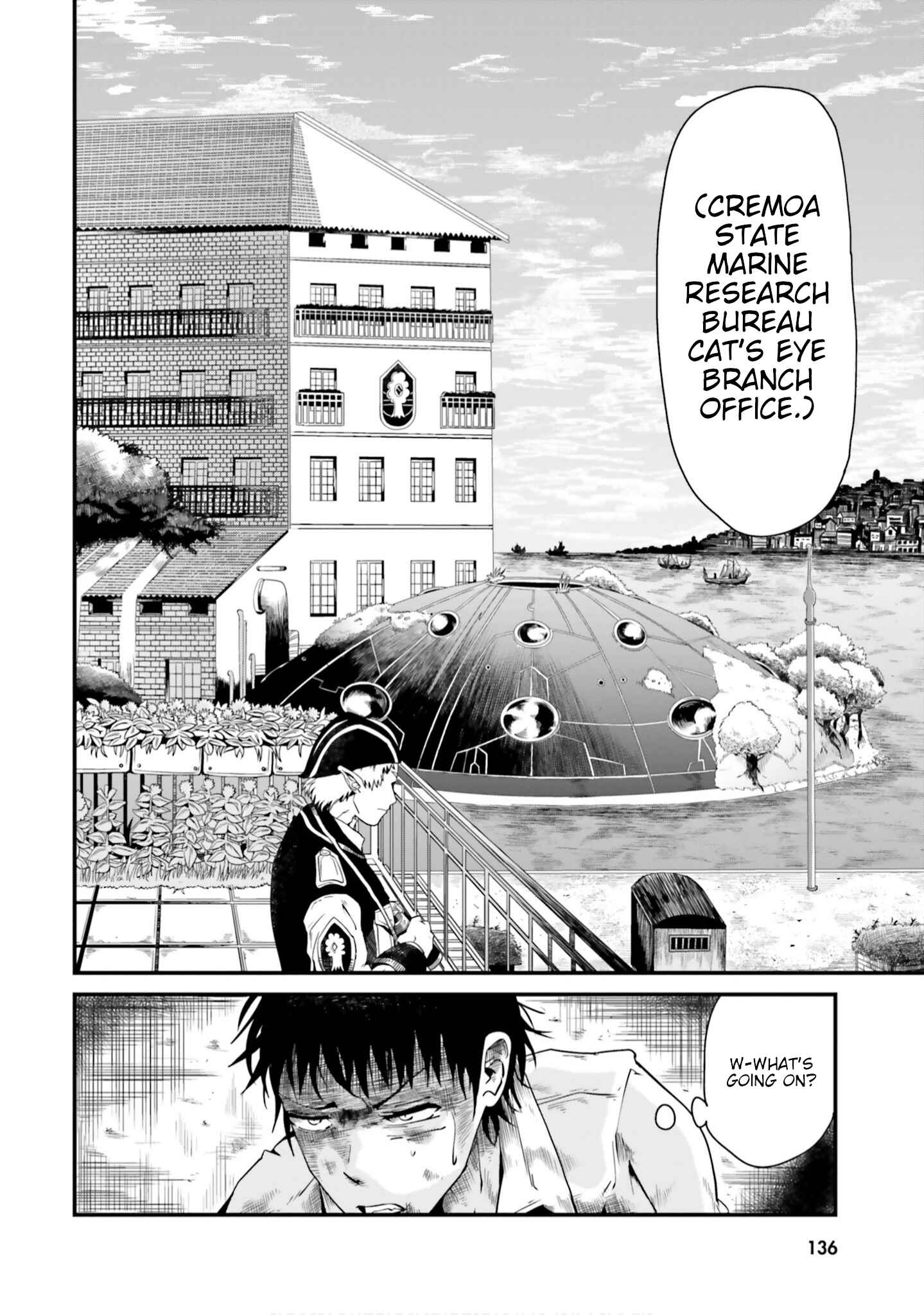 Page 2 Chapter 4 Daijukai no Monster Partner ~Jouka Skill de Mamono Hogo Seikatsu~