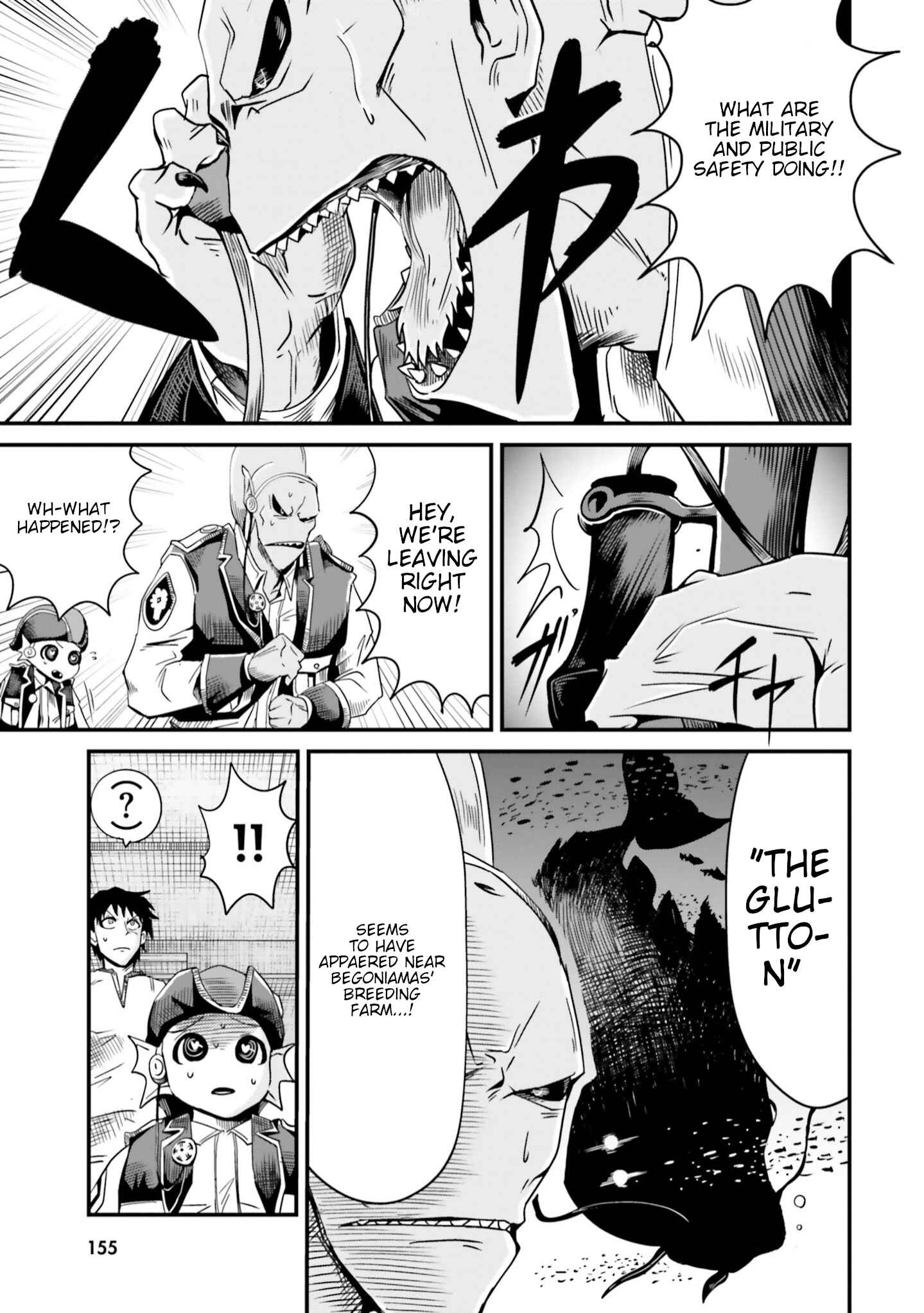 Page 21 Chapter 4 Daijukai no Monster Partner ~Jouka Skill de Mamono Hogo Seikatsu~