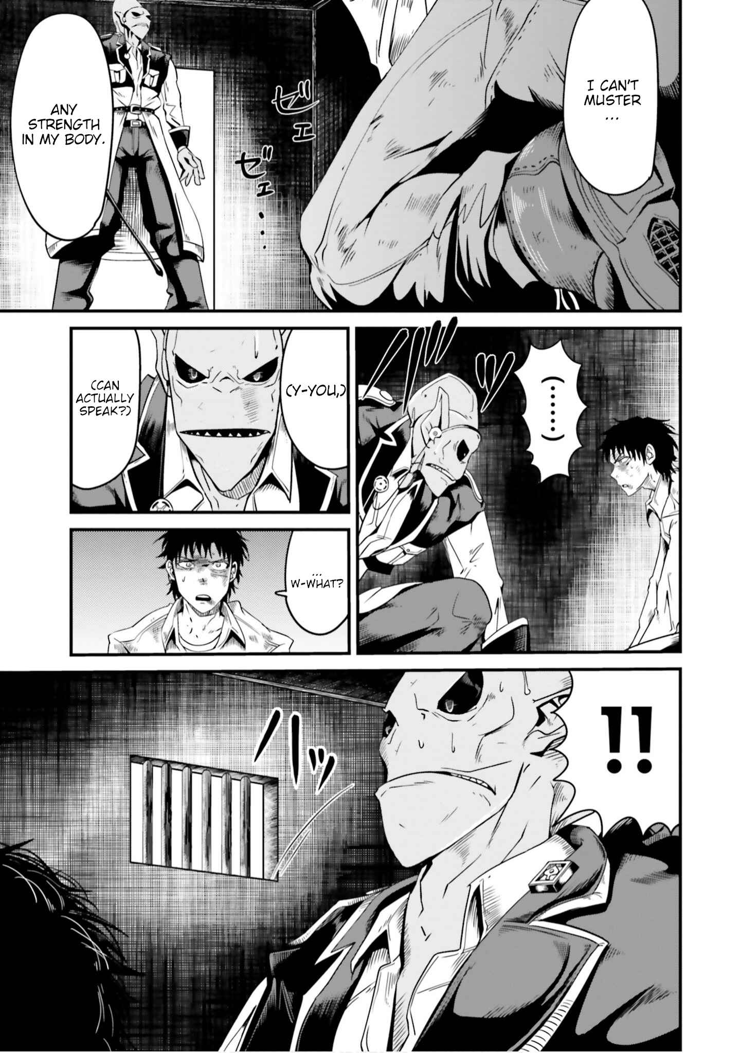 Page 5 Chapter 4 Daijukai no Monster Partner ~Jouka Skill de Mamono Hogo Seikatsu~