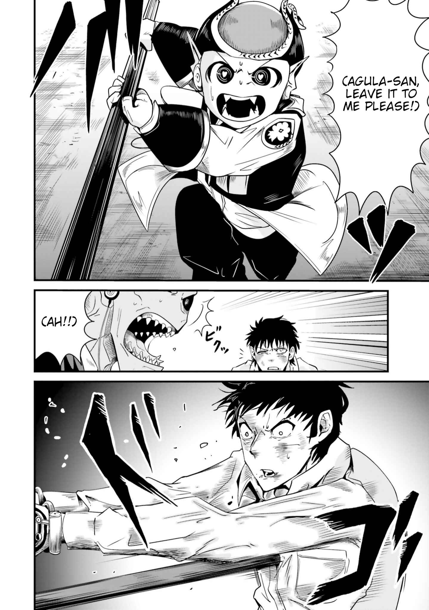 Page 8 Chapter 4 Daijukai no Monster Partner ~Jouka Skill de Mamono Hogo Seikatsu~