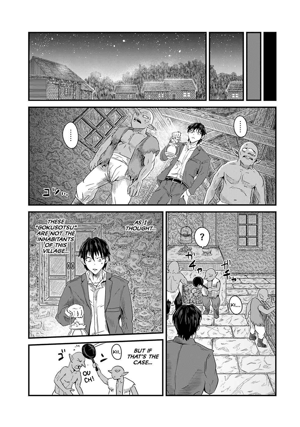Page 14 Chapter 2 Daijukai no Monster Partner ~Jouka Skill de Mamono Hogo Seikatsu~