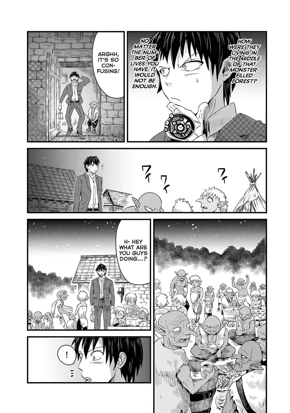 Page 16 Chapter 2 Daijukai no Monster Partner ~Jouka Skill de Mamono Hogo Seikatsu~