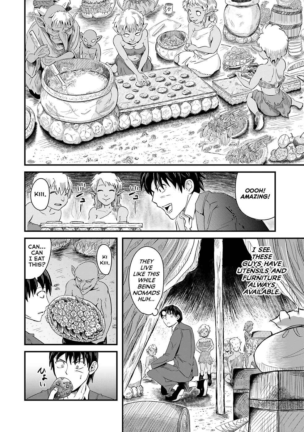 Page 17 Chapter 2 Daijukai no Monster Partner ~Jouka Skill de Mamono Hogo Seikatsu~