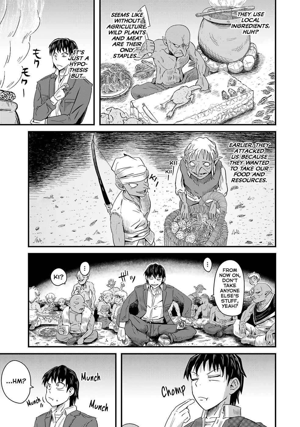 Page 18 Chapter 2 Daijukai no Monster Partner ~Jouka Skill de Mamono Hogo Seikatsu~