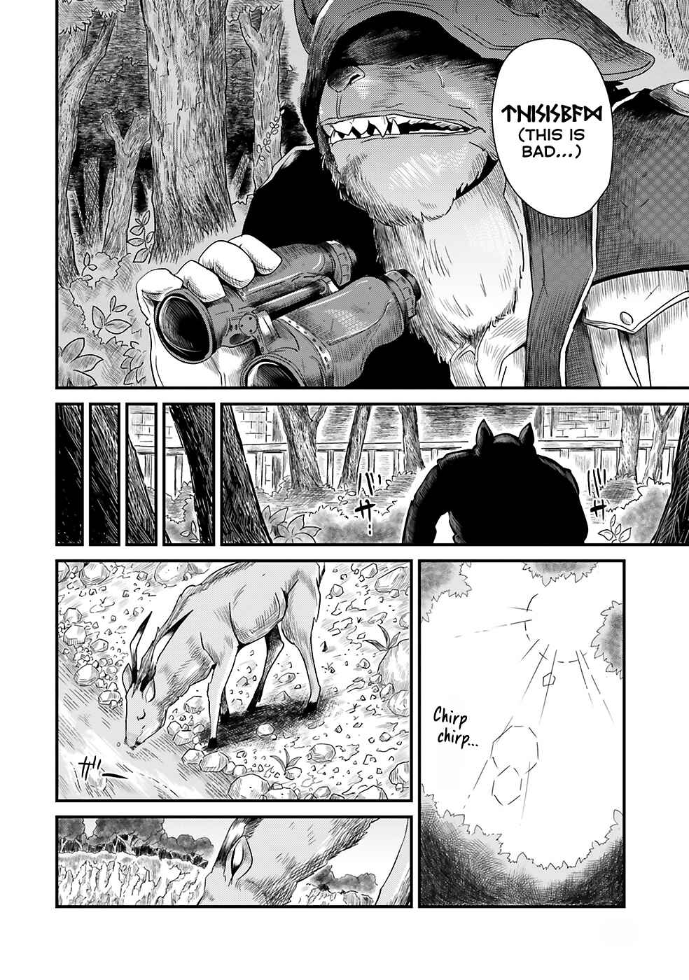 Page 23 Chapter 2 Daijukai no Monster Partner ~Jouka Skill de Mamono Hogo Seikatsu~
