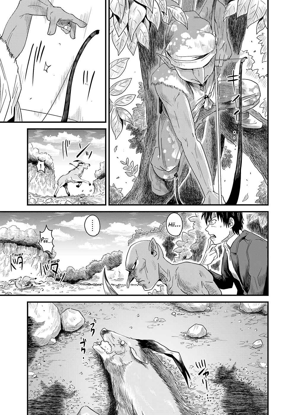 Page 24 Chapter 2 Daijukai no Monster Partner ~Jouka Skill de Mamono Hogo Seikatsu~