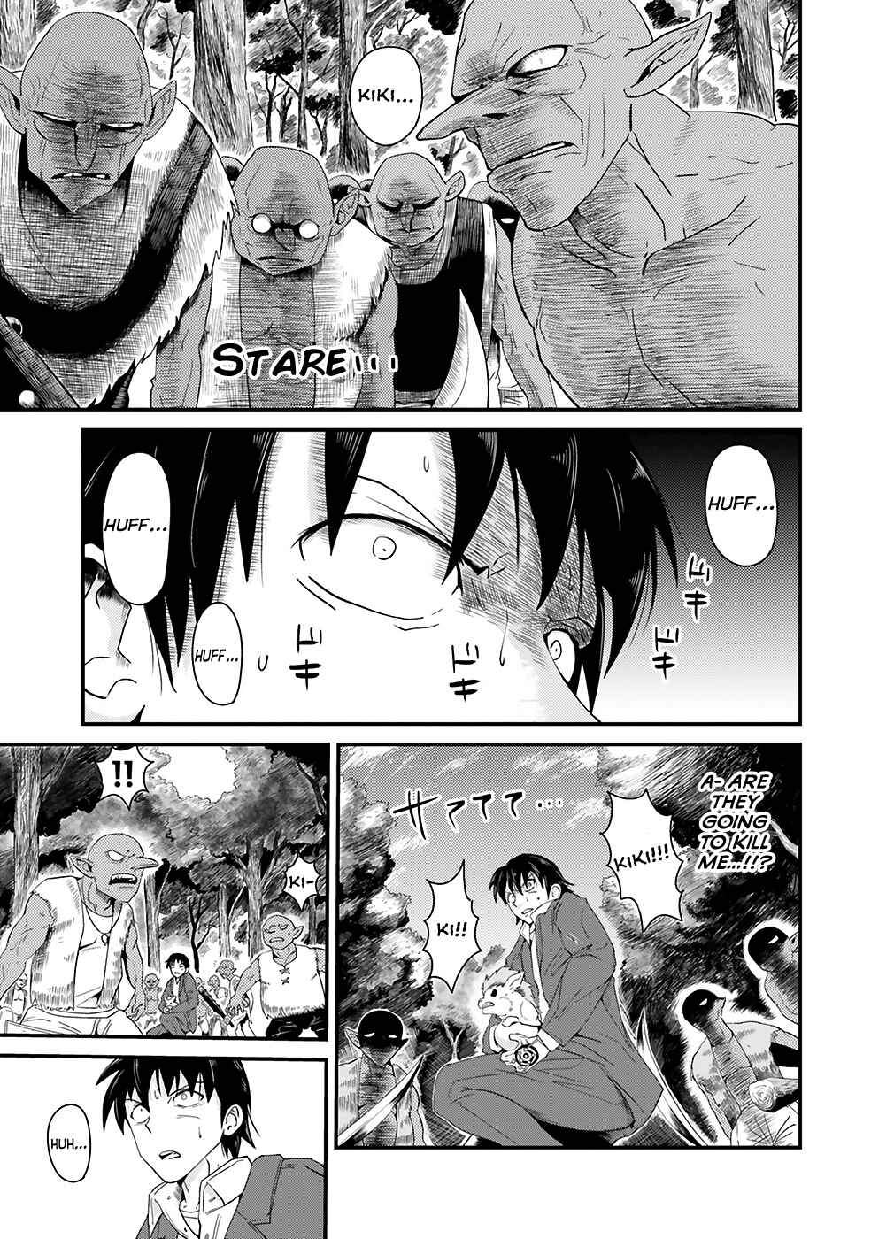 Page 4 Chapter 2 Daijukai no Monster Partner ~Jouka Skill de Mamono Hogo Seikatsu~