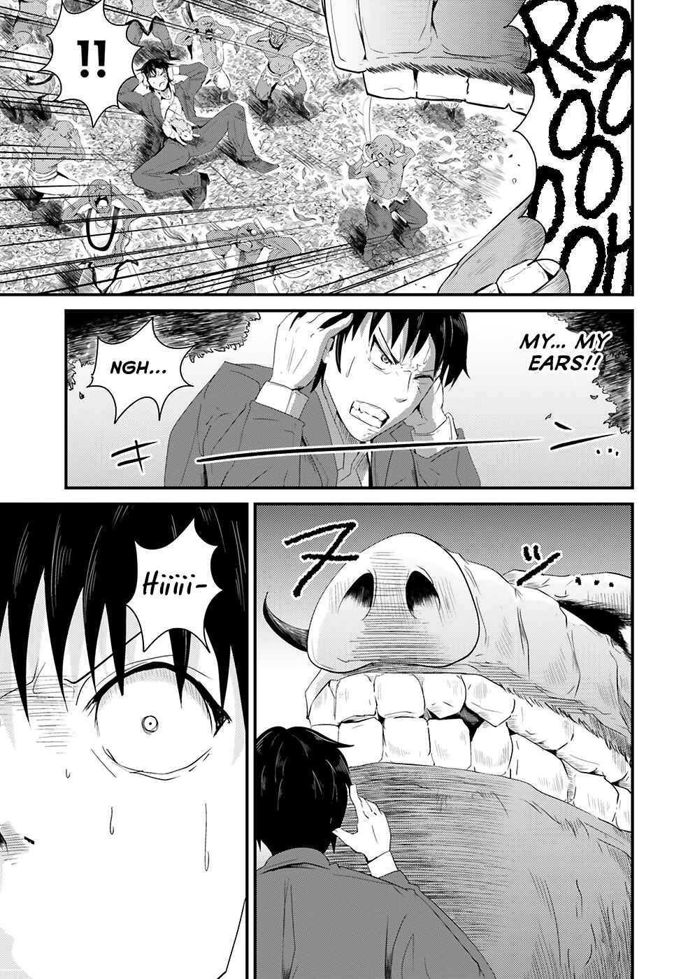 Page 6 Chapter 2 Daijukai no Monster Partner ~Jouka Skill de Mamono Hogo Seikatsu~