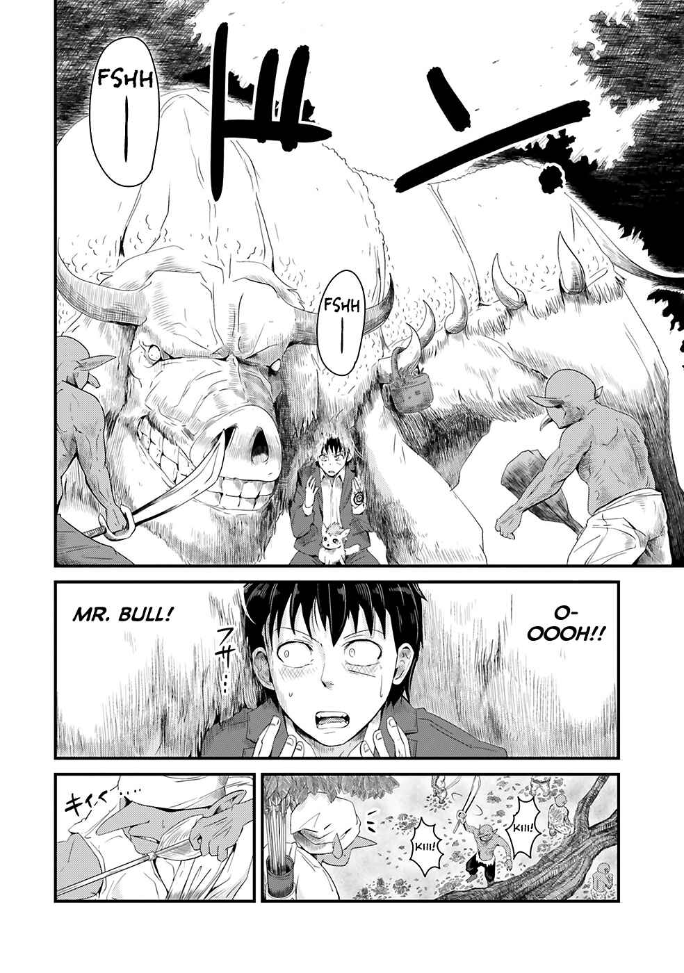 Page 7 Chapter 2 Daijukai no Monster Partner ~Jouka Skill de Mamono Hogo Seikatsu~