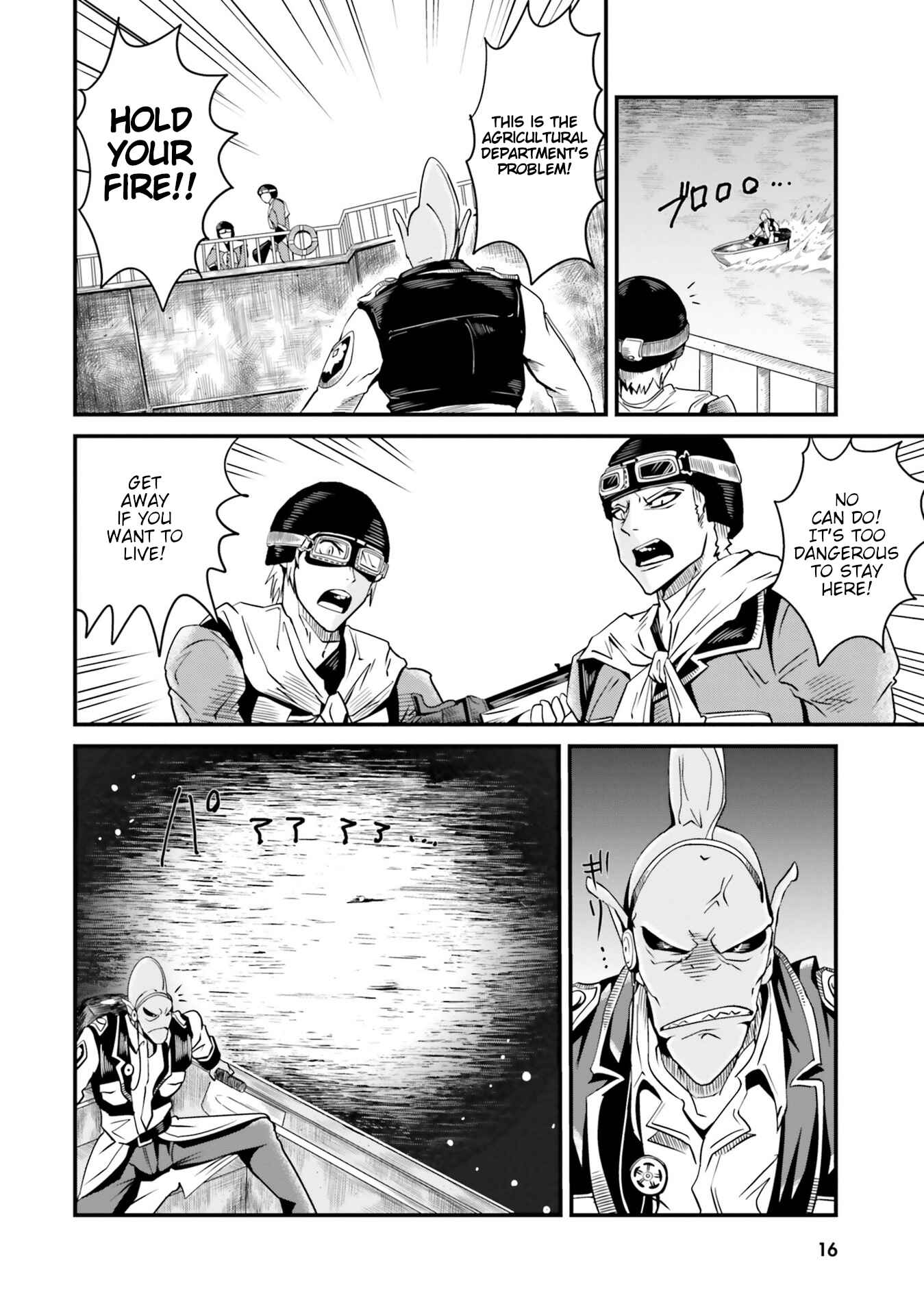 Page 14 Chapter 5 Daijukai no Monster Partner ~Jouka Skill de Mamono Hogo Seikatsu~