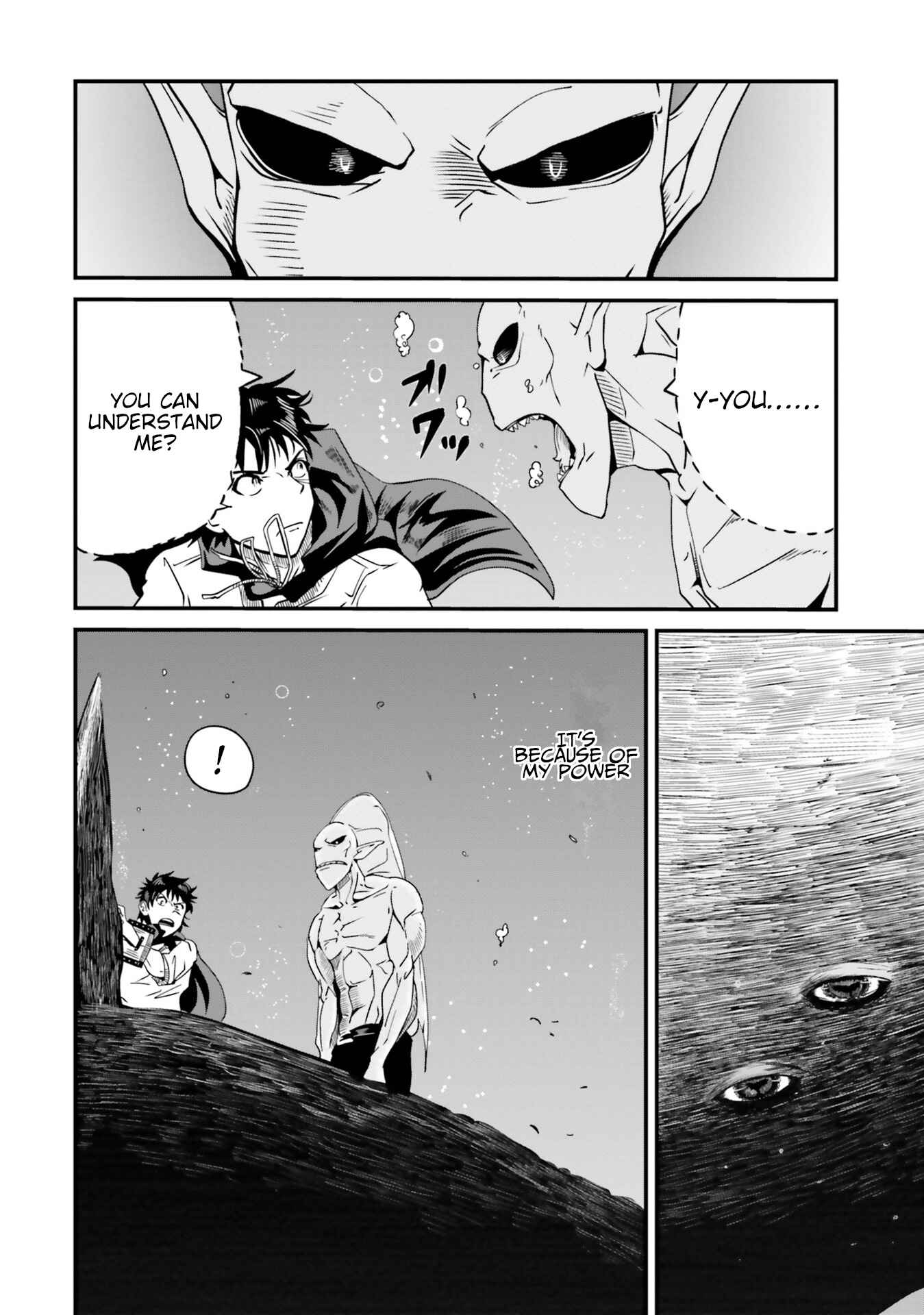 Page 20 Chapter 5 Daijukai no Monster Partner ~Jouka Skill de Mamono Hogo Seikatsu~