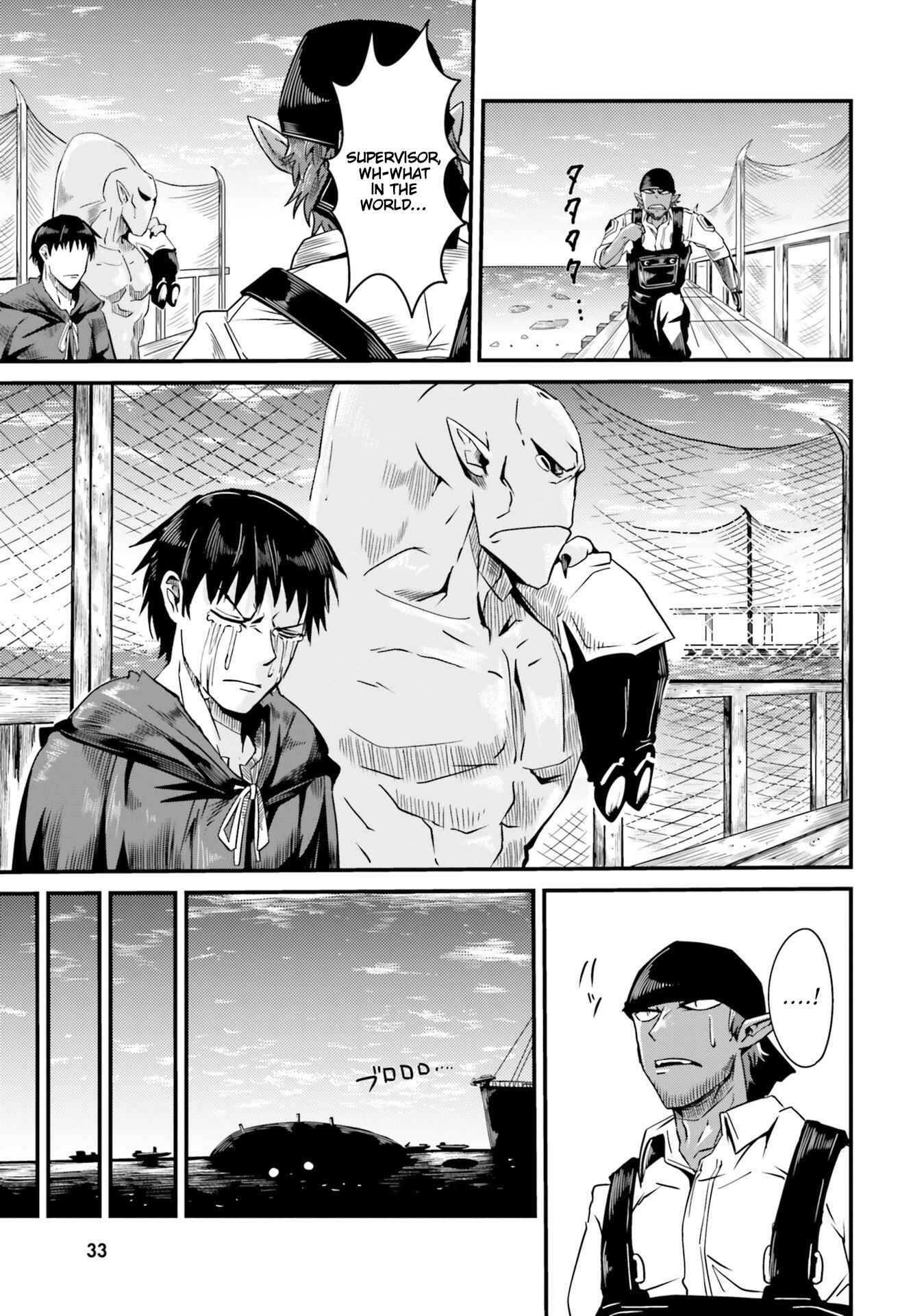 Page 31 Chapter 5 Daijukai no Monster Partner ~Jouka Skill de Mamono Hogo Seikatsu~