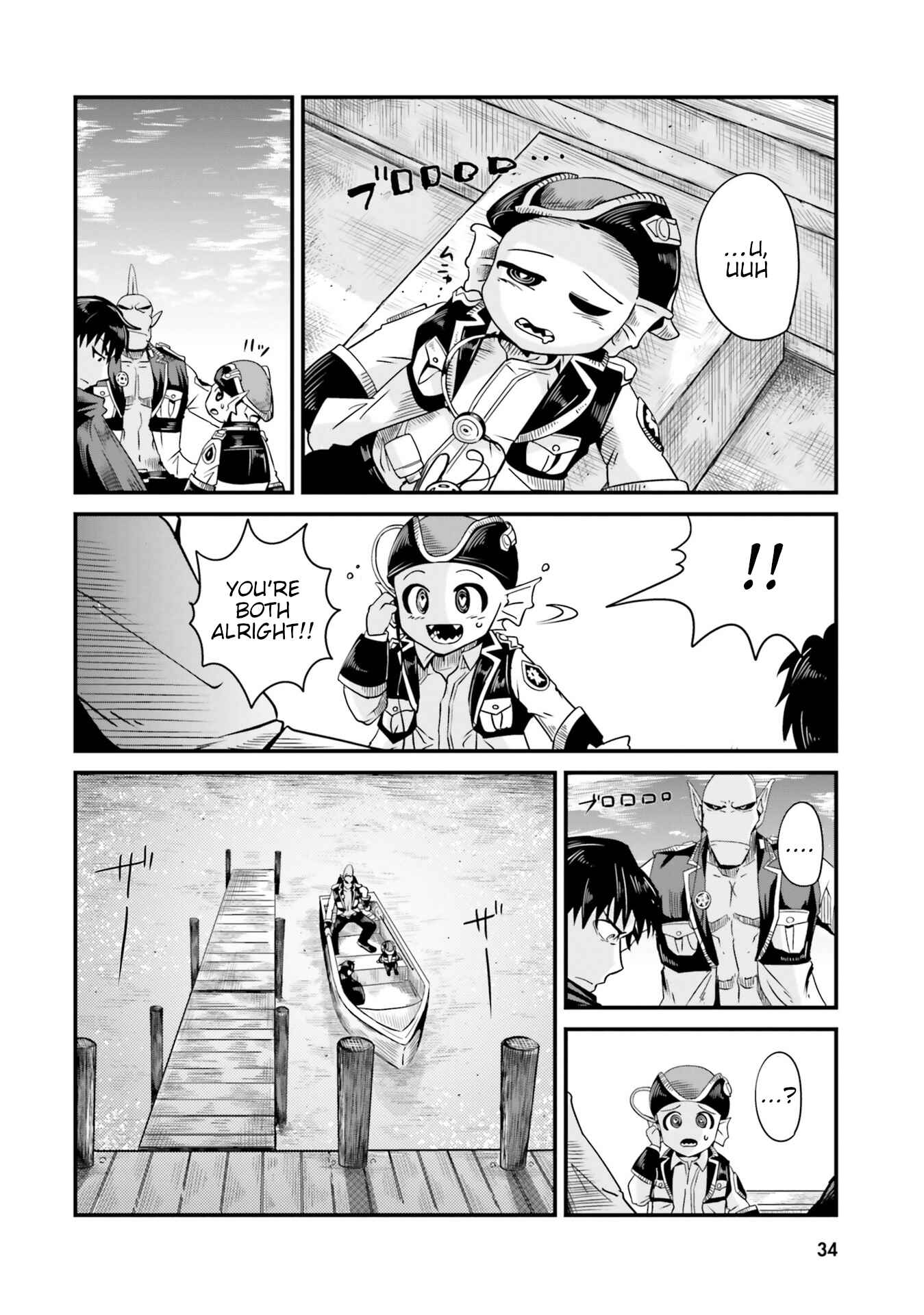 Page 32 Chapter 5 Daijukai no Monster Partner ~Jouka Skill de Mamono Hogo Seikatsu~