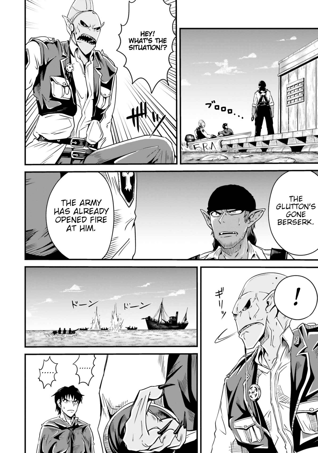 Page 7 Chapter 5 Daijukai no Monster Partner ~Jouka Skill de Mamono Hogo Seikatsu~
