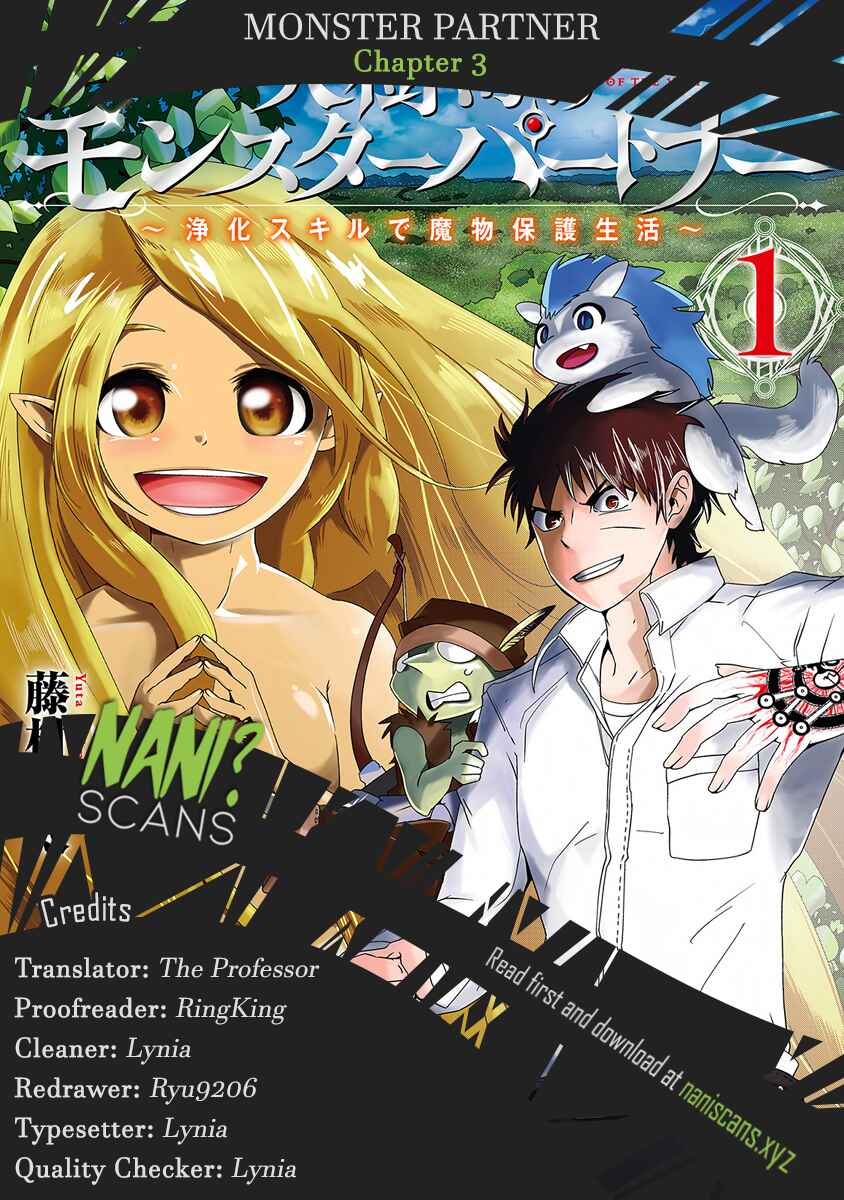 Page 1 Chapter 3 Daijukai no Monster Partner ~Jouka Skill de Mamono Hogo Seikatsu~
