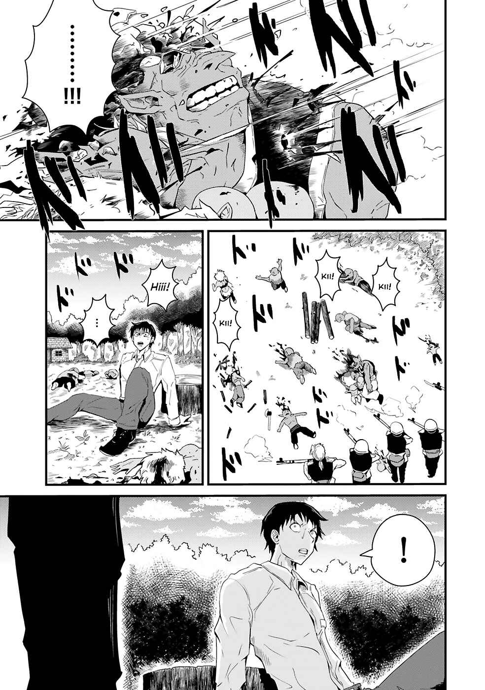 Page 11 Chapter 3 Daijukai no Monster Partner ~Jouka Skill de Mamono Hogo Seikatsu~