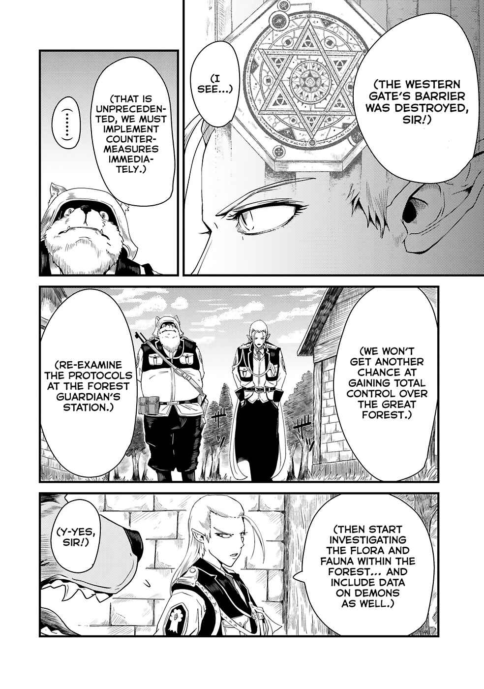 Page 26 Chapter 3 Daijukai no Monster Partner ~Jouka Skill de Mamono Hogo Seikatsu~
