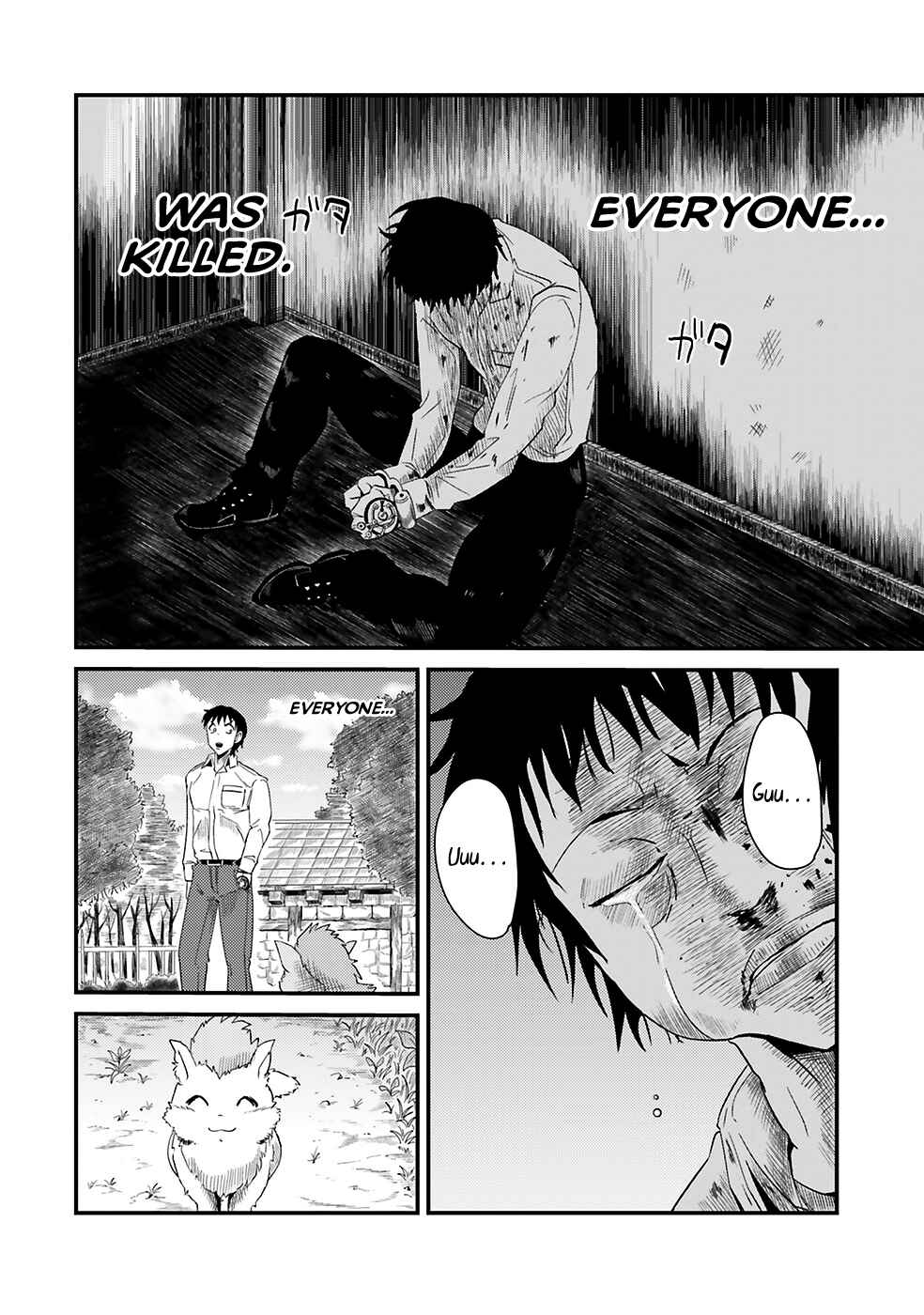 Page 32 Chapter 3 Daijukai no Monster Partner ~Jouka Skill de Mamono Hogo Seikatsu~