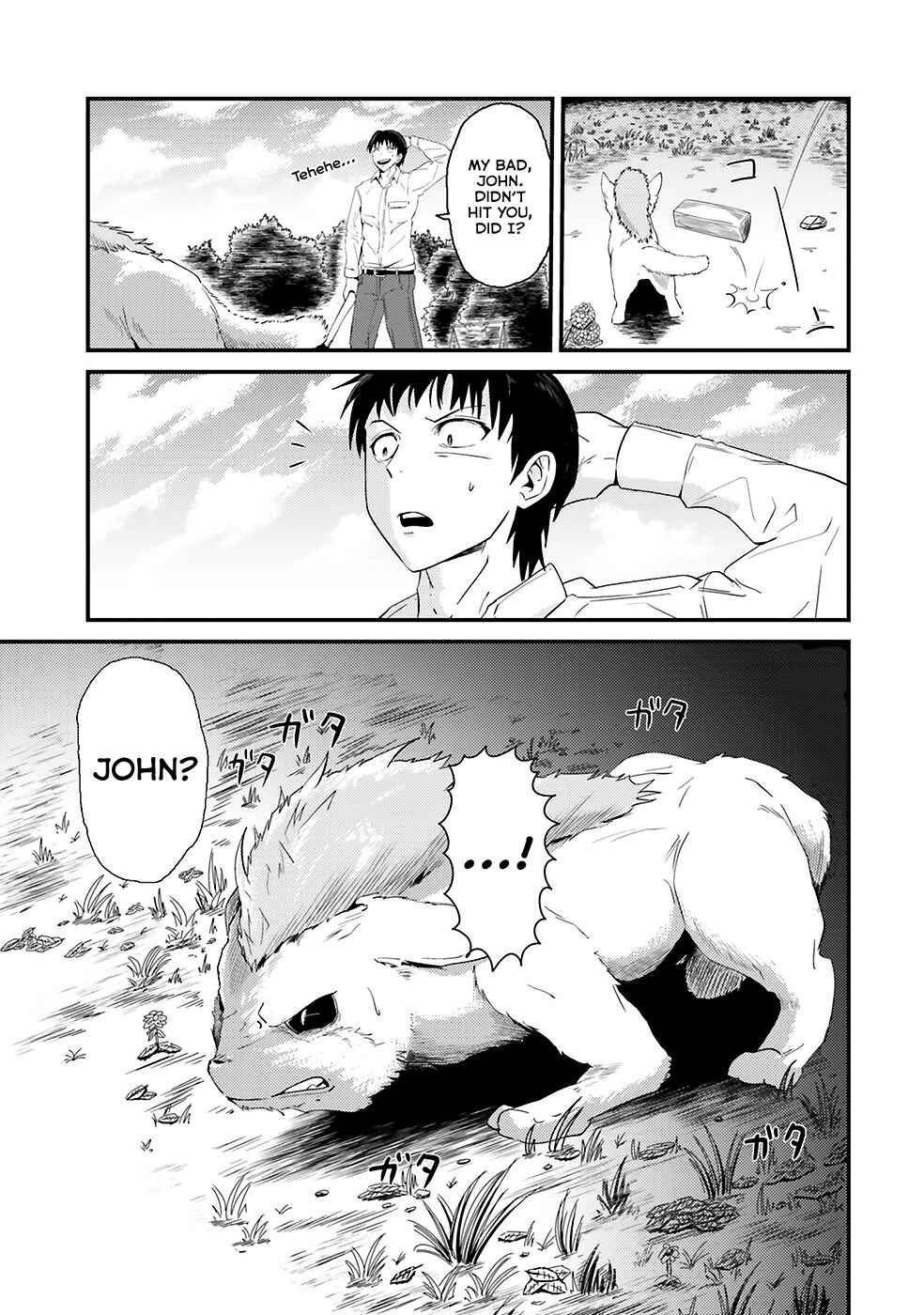 Page 4 Chapter 3 Daijukai no Monster Partner ~Jouka Skill de Mamono Hogo Seikatsu~