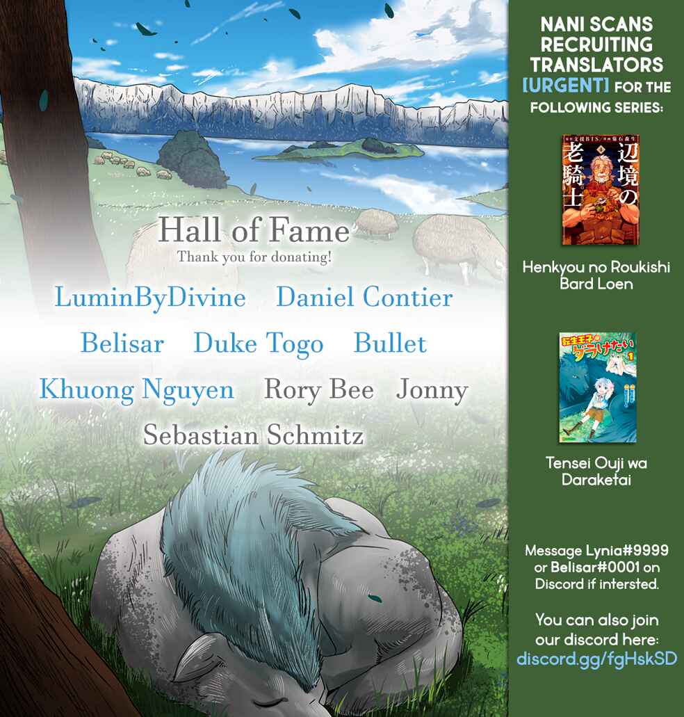 Page 43 Chapter 3 Daijukai no Monster Partner ~Jouka Skill de Mamono Hogo Seikatsu~