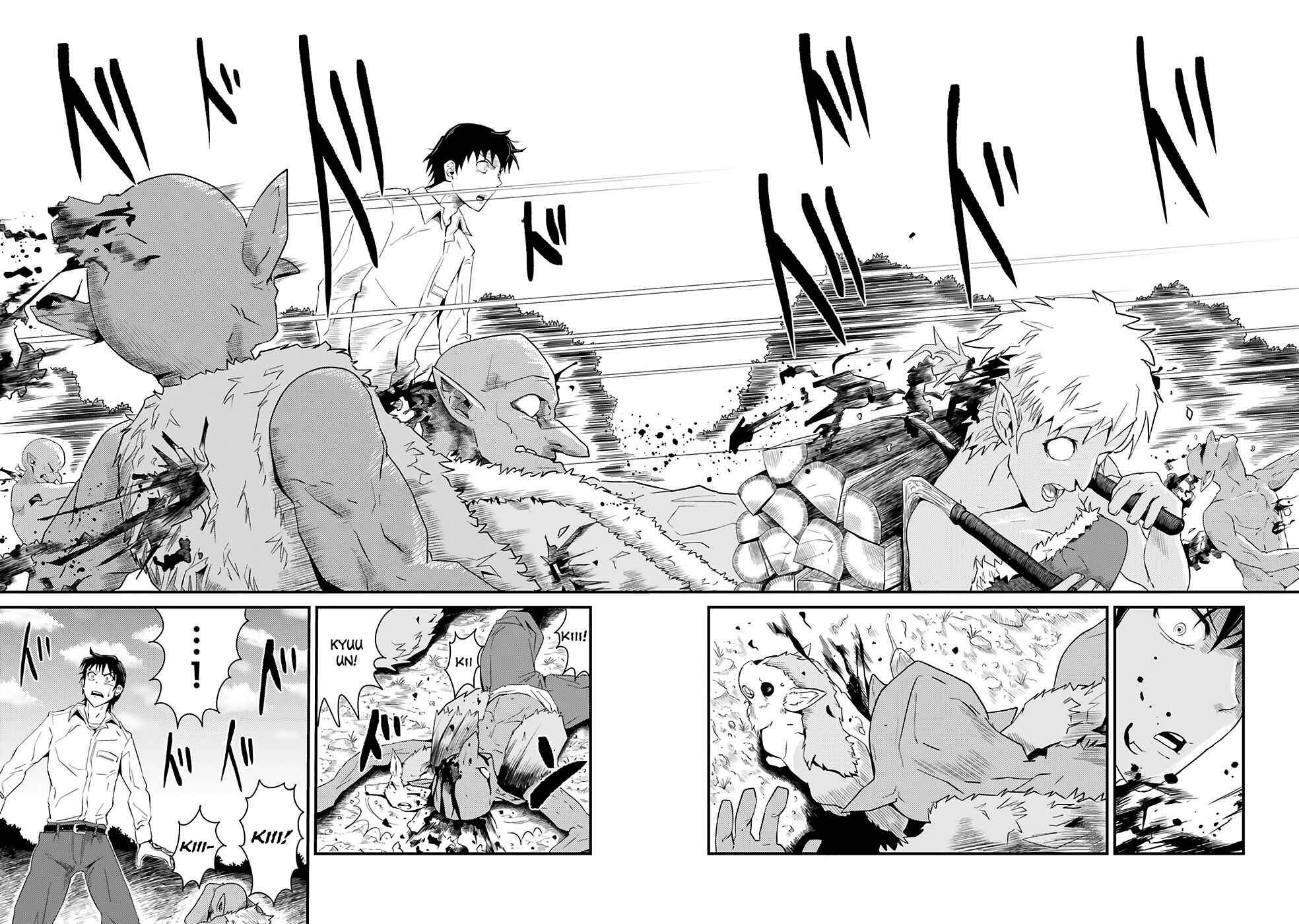Page 9 Chapter 3 Daijukai no Monster Partner ~Jouka Skill de Mamono Hogo Seikatsu~