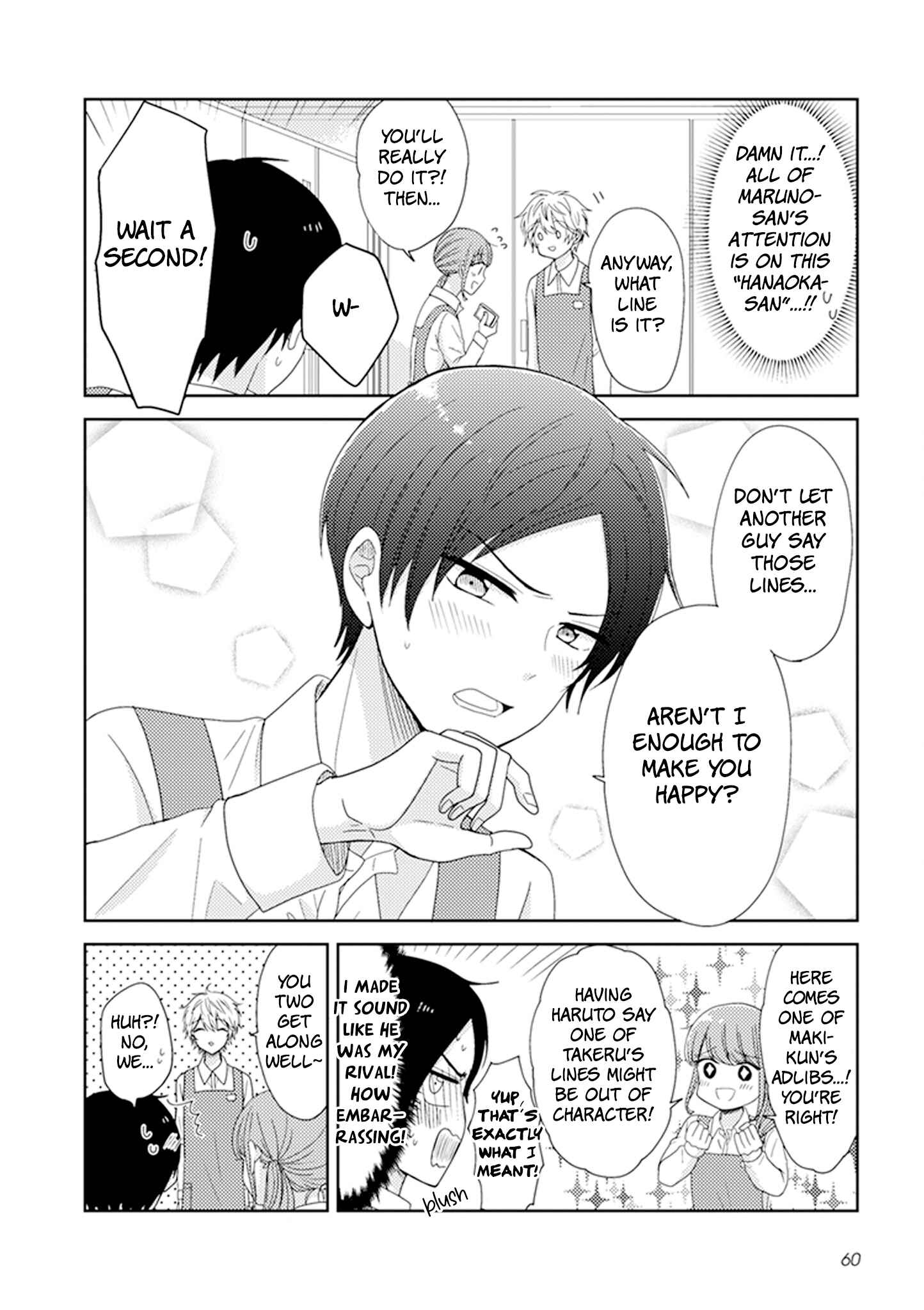 Page 4 Chapter 14 Otaku Onna to Danshi Kosei