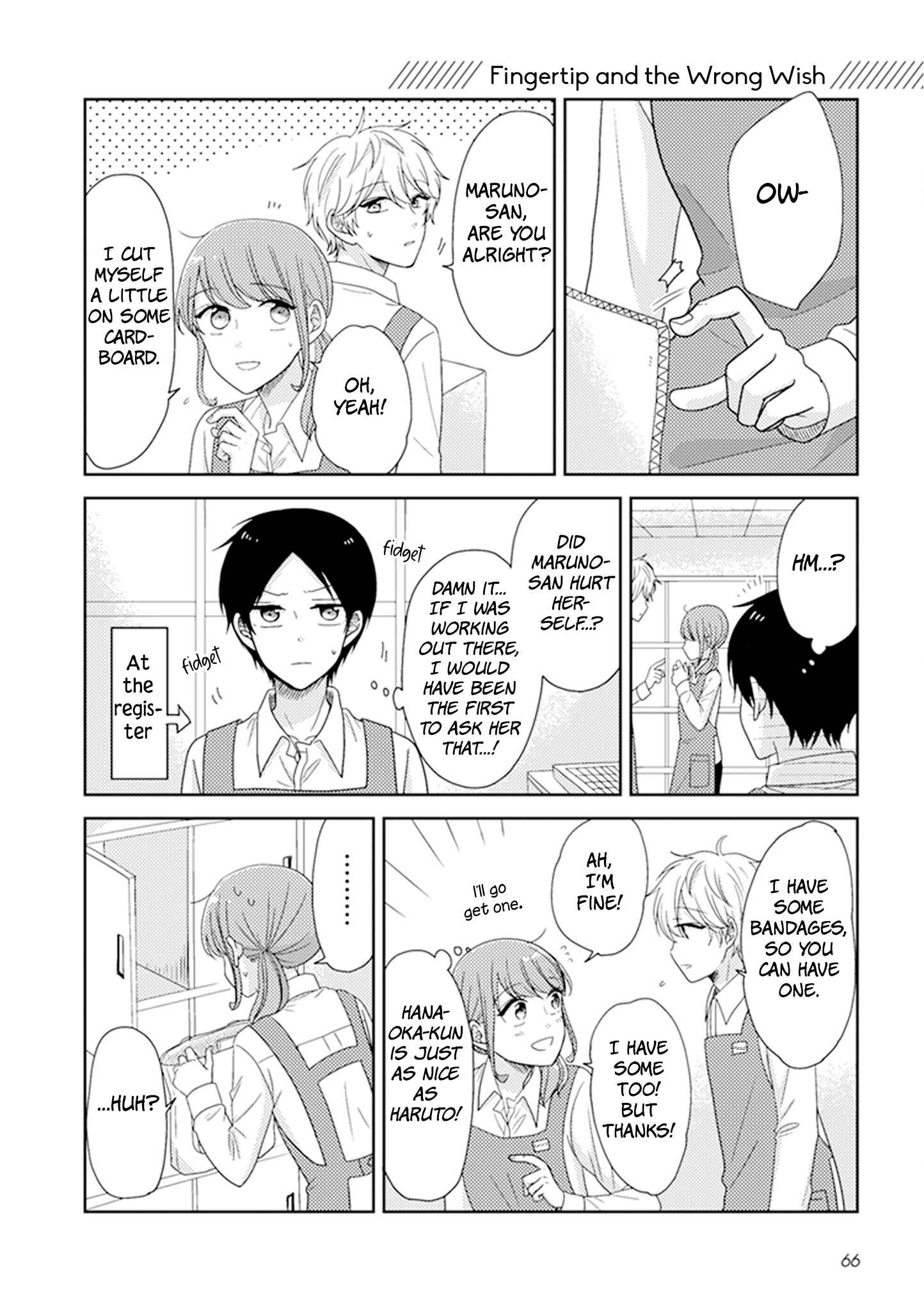 Page 1 Chapter 16 Otaku Onna to Danshi Kosei