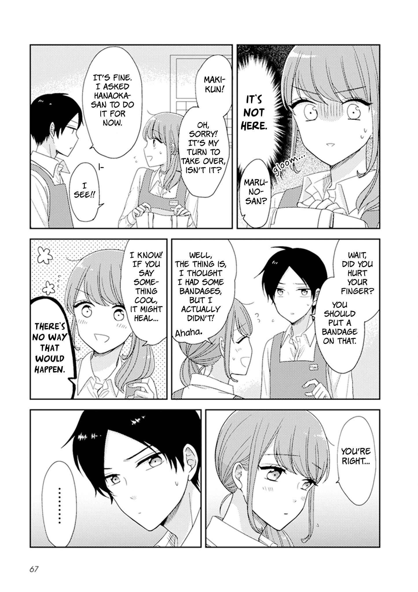 Page 2 Chapter 16 Otaku Onna to Danshi Kosei