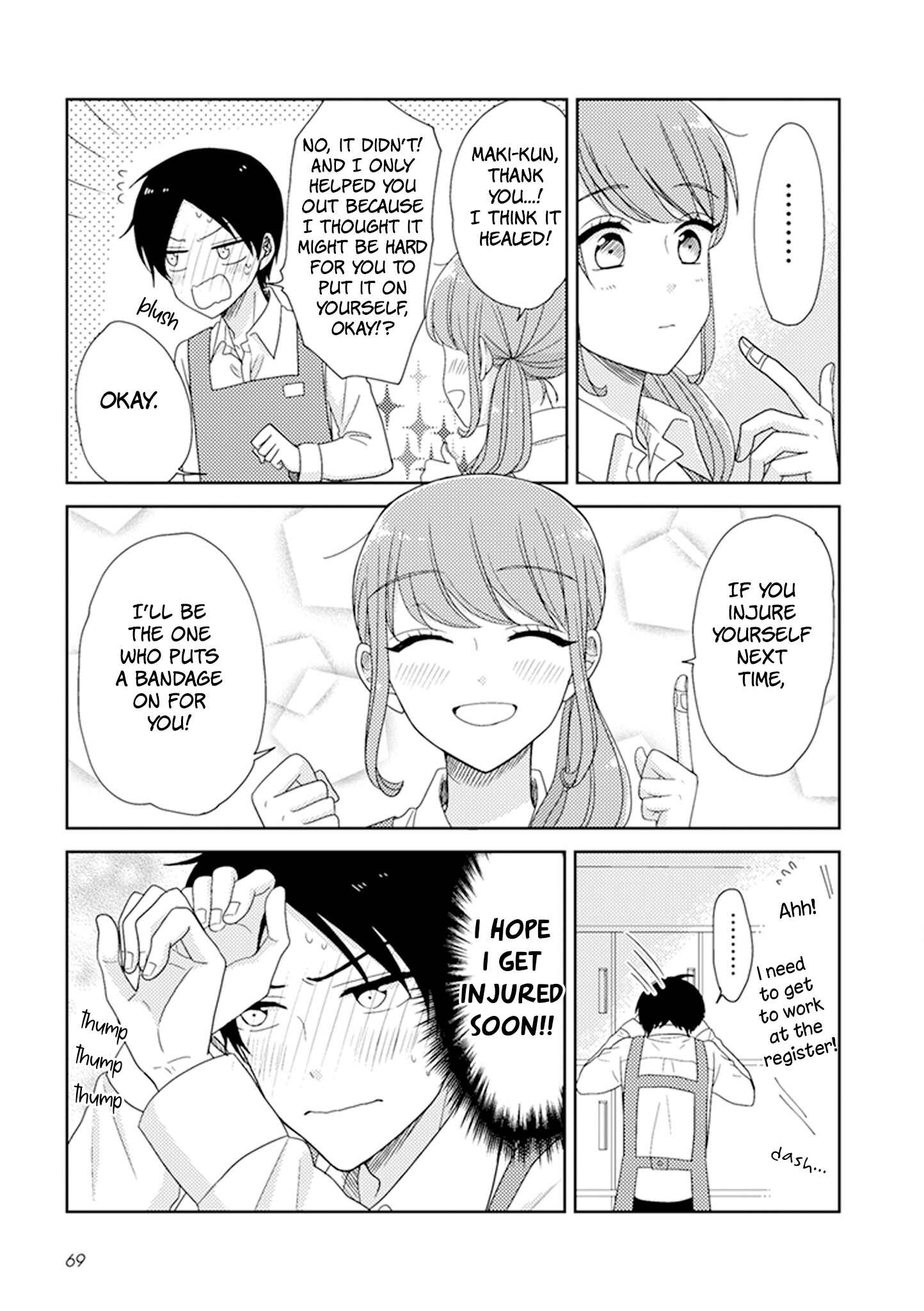 Page 4 Chapter 16 Otaku Onna to Danshi Kosei